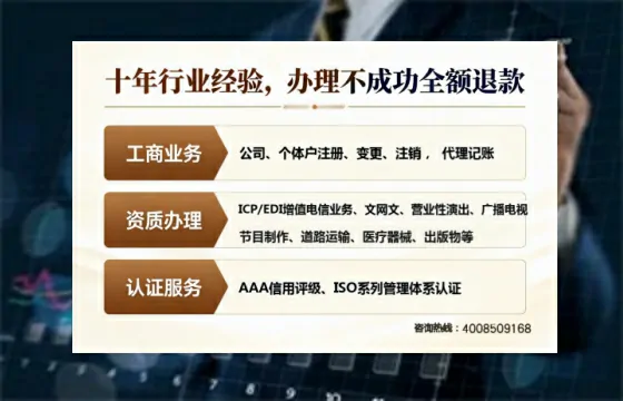 唐山办理<a href='https://www.tajlb.com/'>医疗机构执业许可证</a>的实用指南:我的亲身经历与深度分享